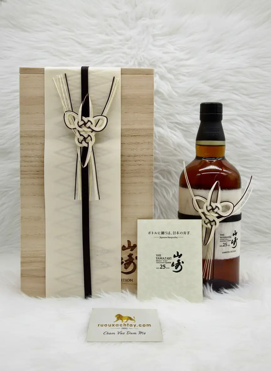 Yamazaki 25 Year Old Limited Edition Japanese Single Malt Whisky 1 Yamazaki 25 Year Old Limited Edition Japanese Single Malt Whisky (7)