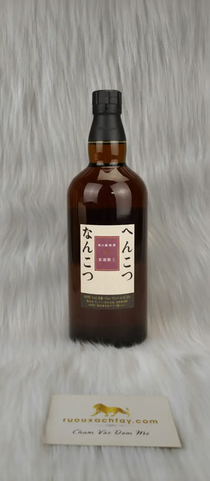 Yamazaki Single Malt Whisky Age Unknown 4 Yamazaki Single Malt Whisky Age Unknown (2)