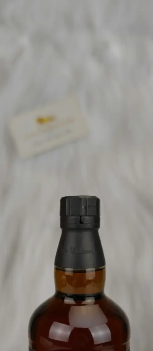 Yamazaki Single Malt Whisky Age Unknown 11 Yamazaki Single Malt Whisky Age Unknown (4)