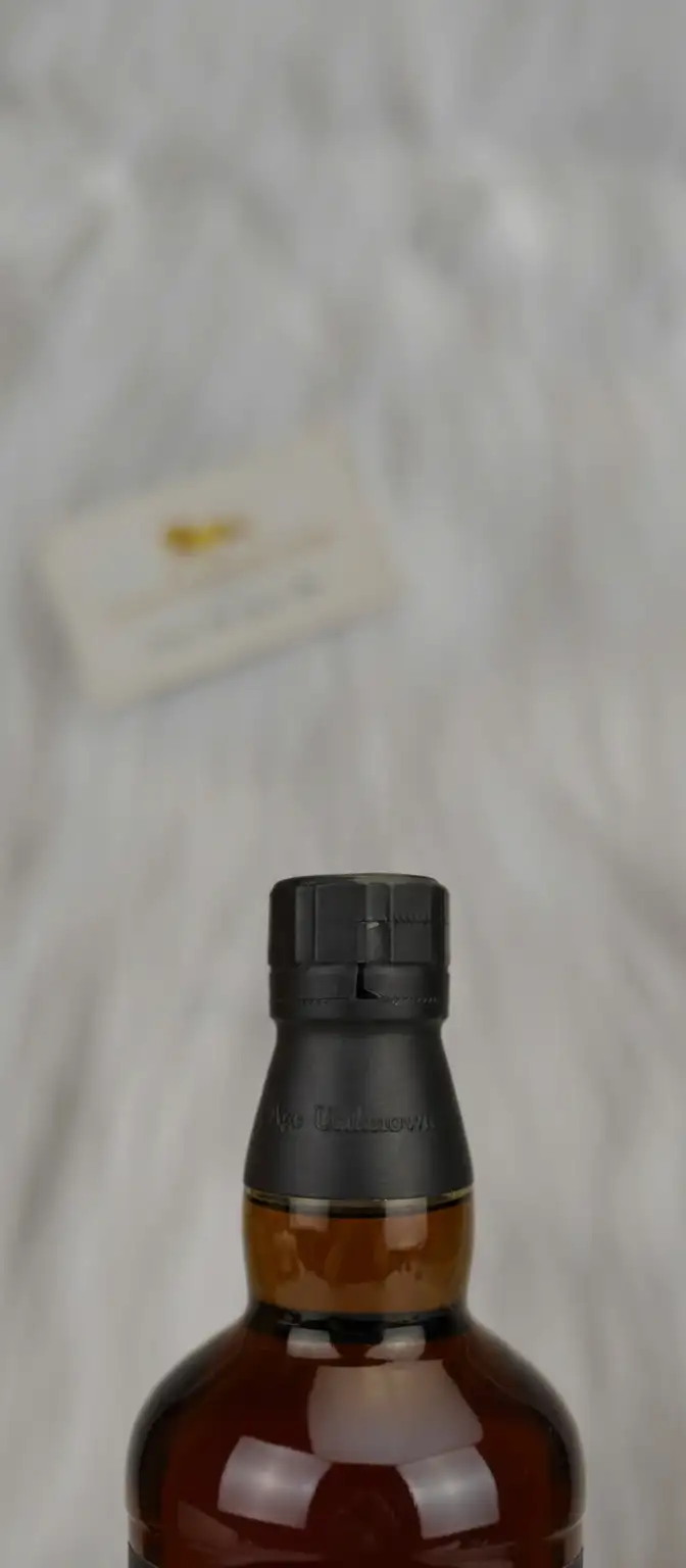 Yamazaki Single Malt Whisky Age Unknown 6 Yamazaki Single Malt Whisky Age Unknown (4)