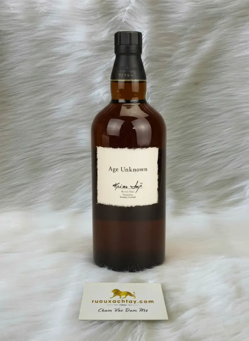 Yamazaki Single Malt Whisky Age Unknown 3 Yamazaki Single Malt Whisky Age Unknown (5)