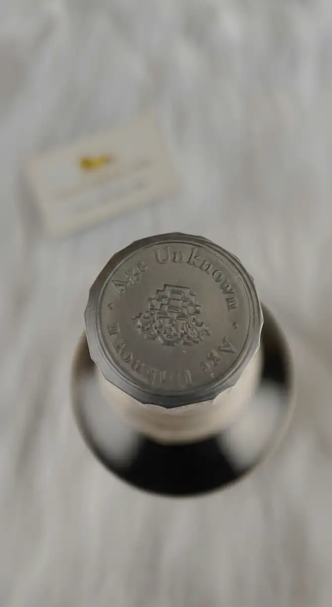 Yamazaki Single Malt Whisky Age Unknown 5 Yamazaki Single Malt Whisky Age Unknown (6)