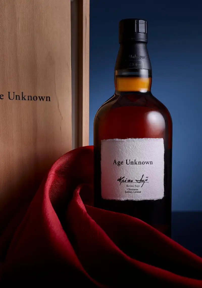 Yamazaki Single Malt Whisky Age Unknown 12 Yamazaki Single Malt Whisky Age Unknown