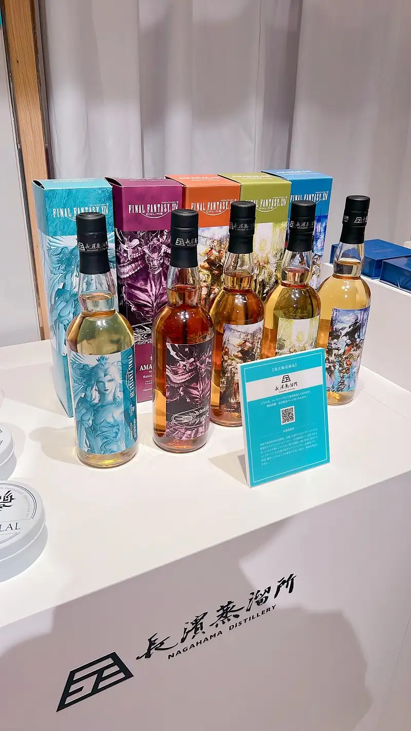 collection-in-shinjuku