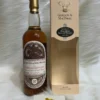 1972 Clynelish 37 Years - Gordon & MacPhail 121 1972 Clynelish 37 Years - Gordon & MacPhail