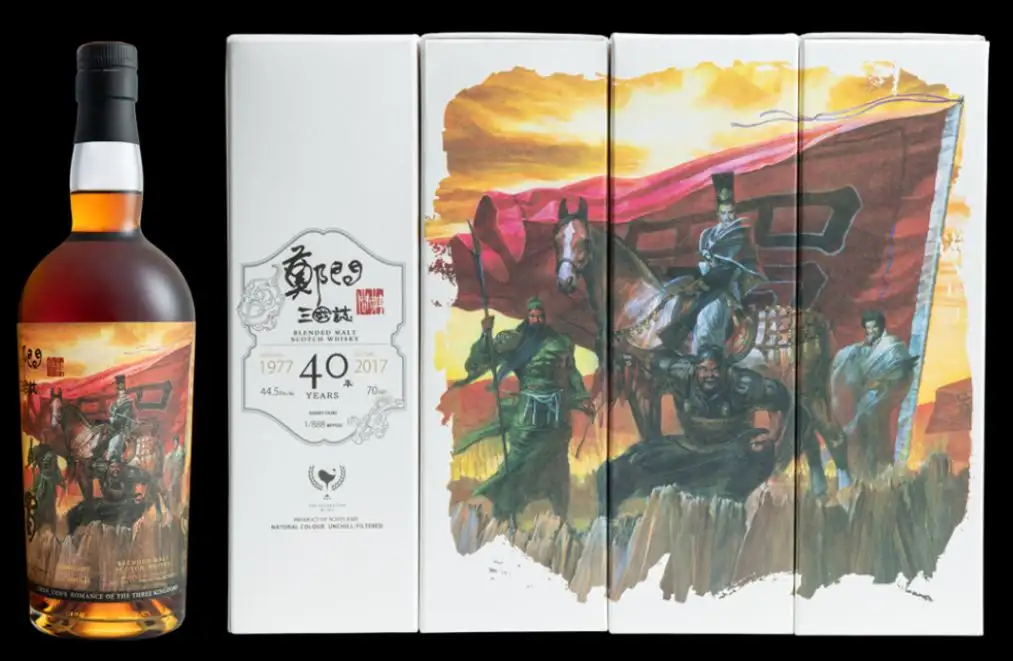 1977 Blended Malt Scotch Whisky 40 Years - Romance of the Three Kingdoms - The Whiskyfind - 1