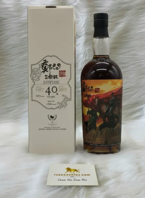 1977 Blended Malt Scotch Whisky 40 Years - Romance of the Three Kingdoms - The Whiskyfind