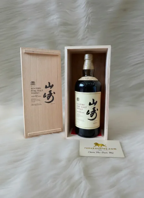 1989 Yamazaki 12 Year Pure Malt Lion Crest Circa 1000ml (3)