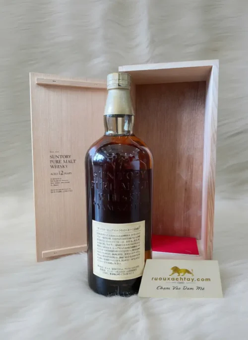 1989 Yamazaki 12 Year Pure Malt Lion Crest Circa 1000ml (4)
