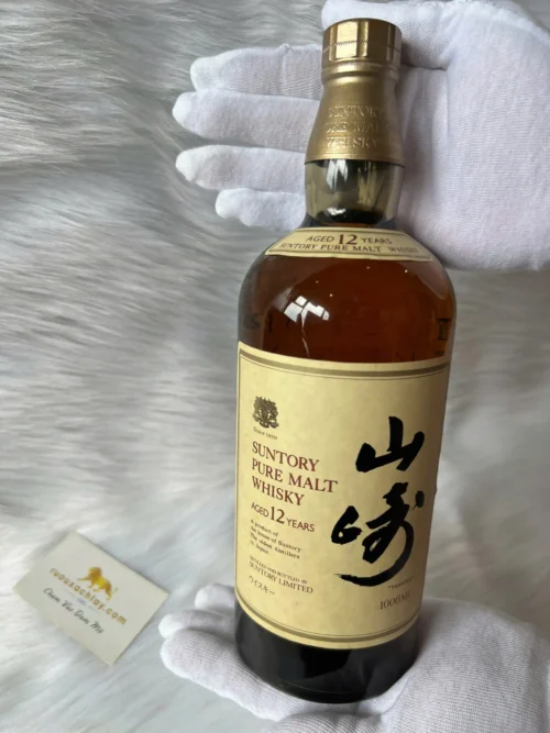 1989 Yamazaki 12 Year Pure Malt Lion Crest Circa 1000ml (Wooden Box)