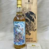 1996 Ben Nevis 26yo Single Malt Scotch Whisky - Aqua Vitae Whisky Selection (1)