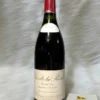 1997 Leroy Clos de la Roche Grand Cru 113 1997 Leroy Clos de la Roche Grand Cru