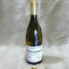 Domaine de la Romanee Conti Corton Charlemagne Grand Cru 2020