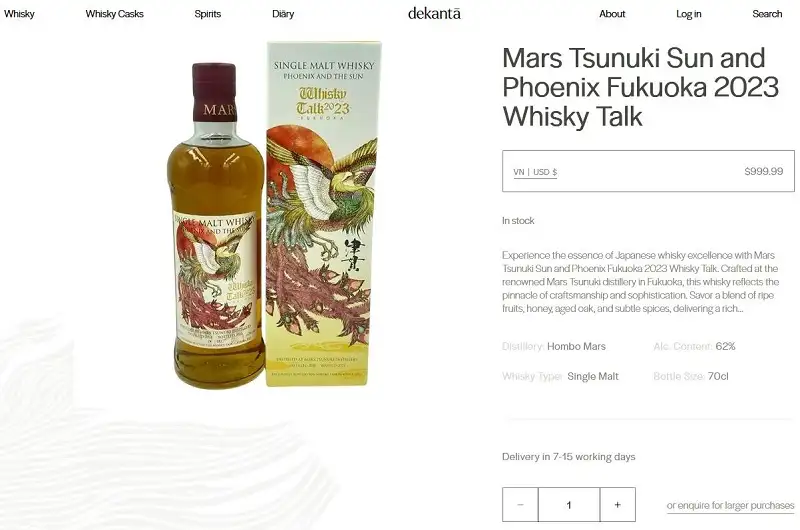 Single Malt Whisky Mars Tsunuki Phoenix and the Sun - Whisky Talk Fukuoka 2023 4 GIá rượu Single Malt Whisky Mars Tsunuki Phoenix and the Sun - Whisky Talk Fukuoka 2023