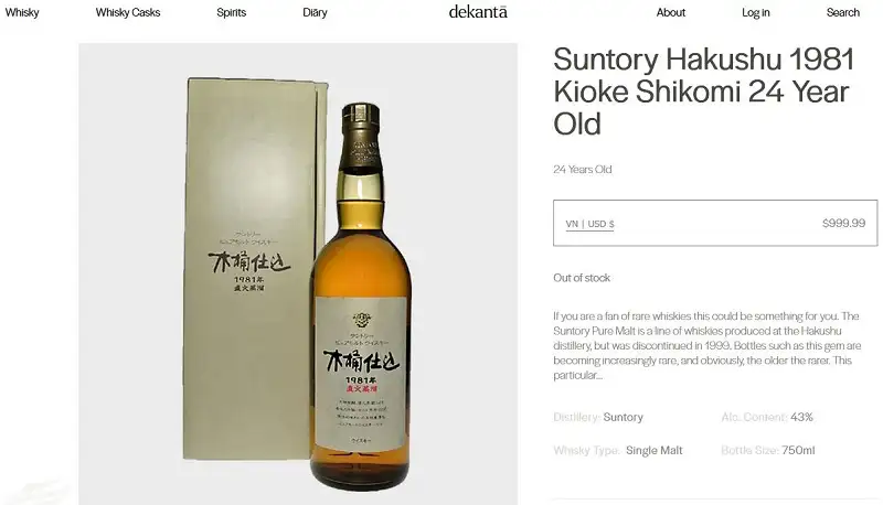 GIá rượu Suntory 1981 Kioke Shikomi Pure Malt Japanese Whisky - 1