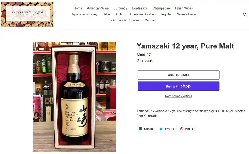 Giá rượu 1989 Yamazaki 12 Year Pure Malt Lion Crest Circa 1000ml - 1