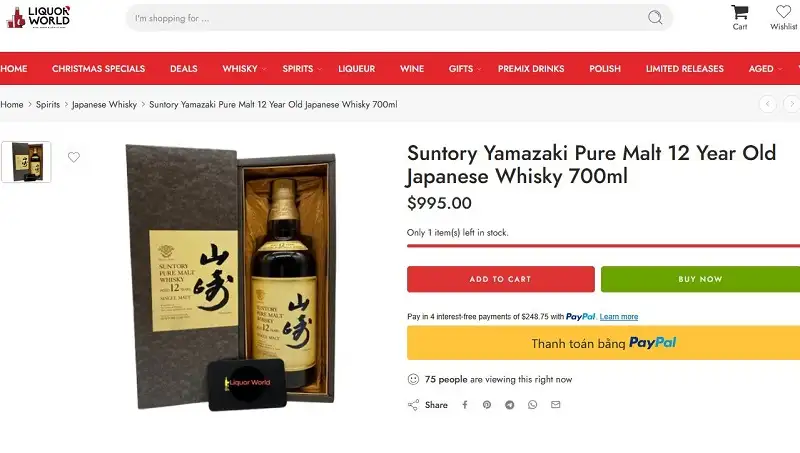 Giá rượu 1989 Yamazaki 12 Year Pure Malt Lion Crest Circa 1000ml - 2