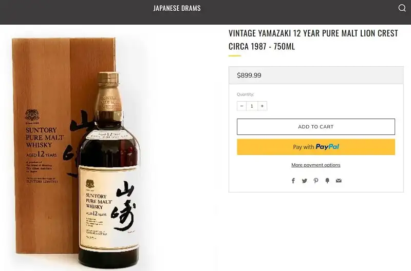 Giá rượu 1989 Yamazaki 12 Year Pure Malt Lion Crest Circa 1000ml