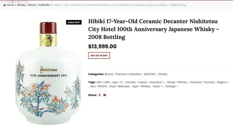 Hibiki 17 Years Limited Edition Arita Ware - Nishitetsu 100th Anniversary 10 Giá rượu Hibiki 17 Years Limited Edition Arita Ware - Nishitetsu 100th Anniversary