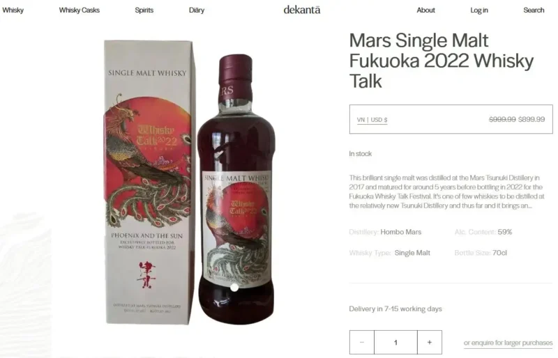 Giá rượu Single Malt Whisky Mars Tsunuki Phoenix and the Sun - Whisky Talk Fukuoka 2022