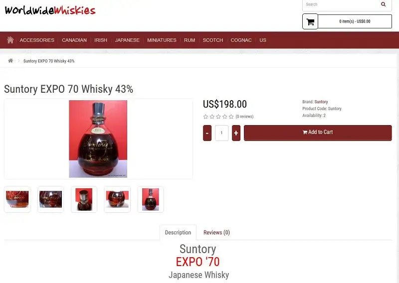 Giá rượu Suntory Very Rare Old Japanese Whisky for Expo 1970