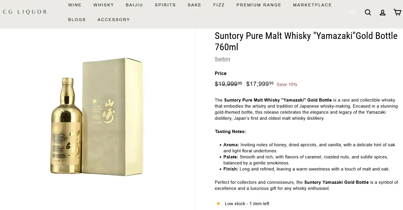 Suntory Yamazaki Pure Malt Aged 12 Years Gold Bottle (1st Release) 6 Giá rượu Suntory Yamazaki Pure Malt Aged 12 Years Gold Bottle (1st Release)