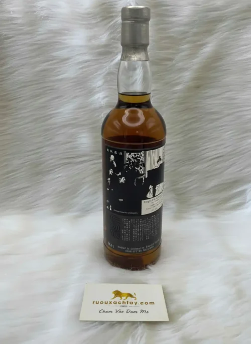 Glen Grant 25 Year Old - Shinanoya