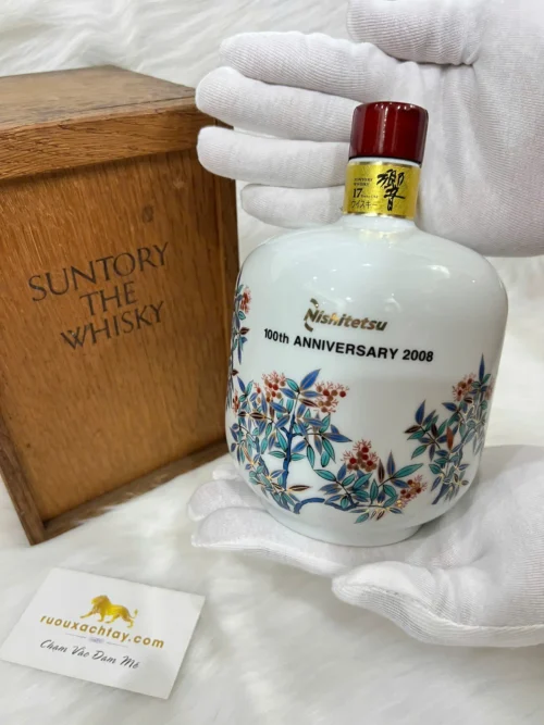 Hibiki 17 Years Limited Edition Arita Ware - Nishitetsu 100th Anniversary (1)