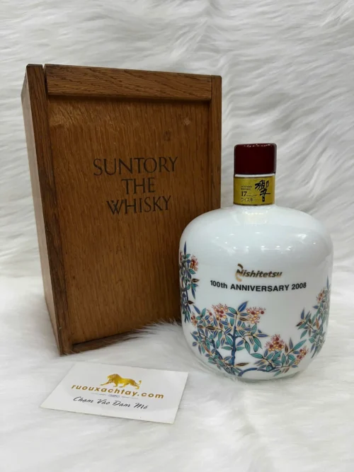 Hibiki 17 Years Limited Edition Arita Ware - Nishitetsu 100th Anniversary 7 Hibiki 17 Years Limited Edition Arita Ware - Nishitetsu 100th Anniversary (4)