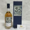 Kaiju Single Malt Japanese Whisky DRAGONS & CLOUDS – Whisky Talk Fukuoka 2025