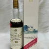 Macallan 10 Year Old (Full Proof)