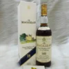 Macallan 18 Sherry Oak 1972