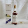 Macallan 18 Sherry Oak 1978