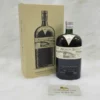 Macallan 1861 Replica Single Malt Scotch Whisky 116 Macallan 1861 Replica Single Malt Scotch Whisky