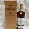 Macallan 30 Year Old Sherry Oak 2018 (Tem Đỏ UK) (1)