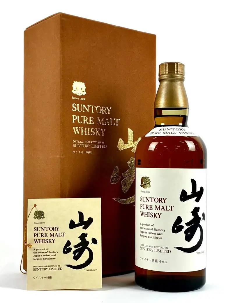 Mạch nha nguyên chất Yamazaki thế hệ đầu tiên