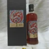 Mars Komagatake 29 Year Old Single Cask Malt Whisky (1)