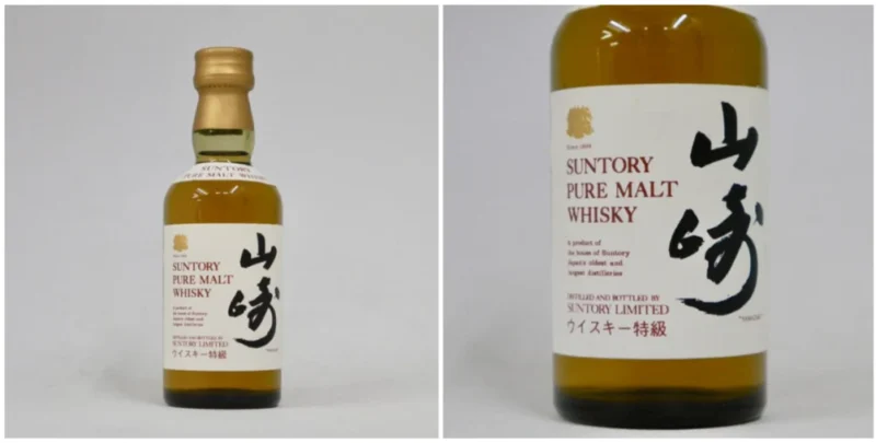 Phiên bản rượu mini của Thế hệ thứ hai - Sự khởi đầu của mạch nha nguyên chất Yamazaki