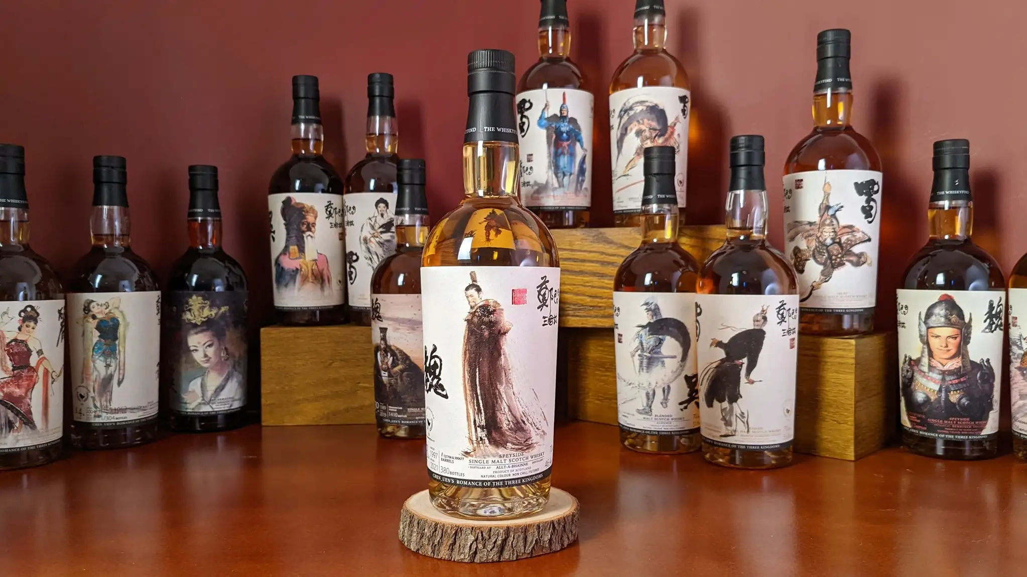 Romance of the Three Kingdoms whisky collection - The Whiskyfind