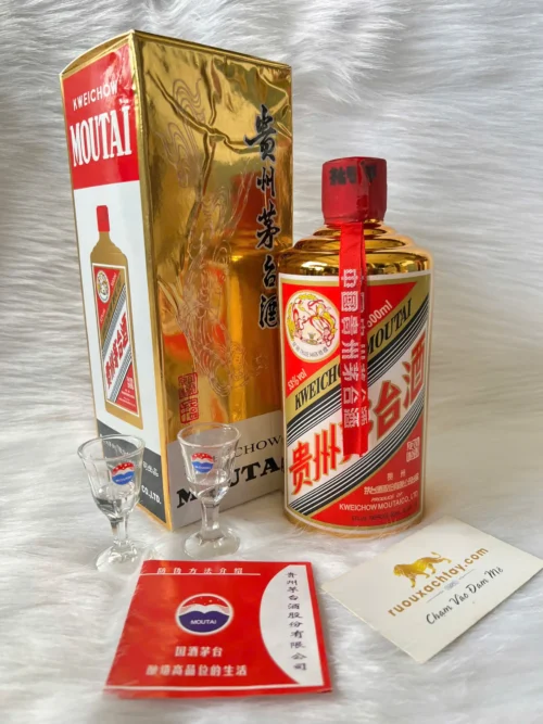 Rượu Mao Đài Phi Thiên Vàng - Kweichow Moutai Feitian Gold (3)