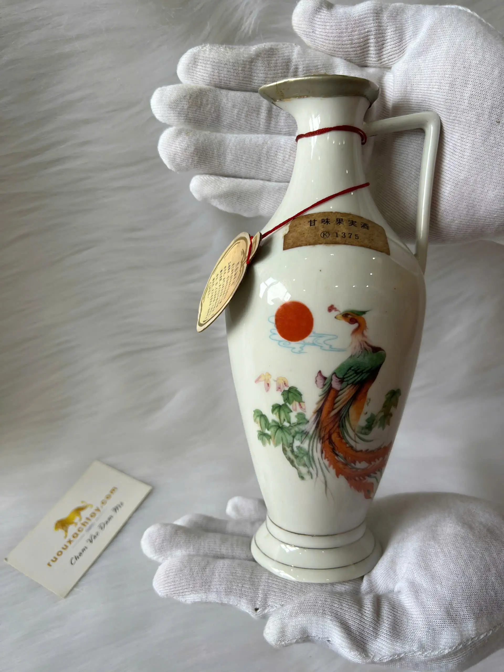 Rượu Táo Hùng Sơn - Hoa Mai Vàng (Hong Mei) 1 Rượu Táo Hùng Sơn - Hoa Mai Vàng (Hong Mei) (1)