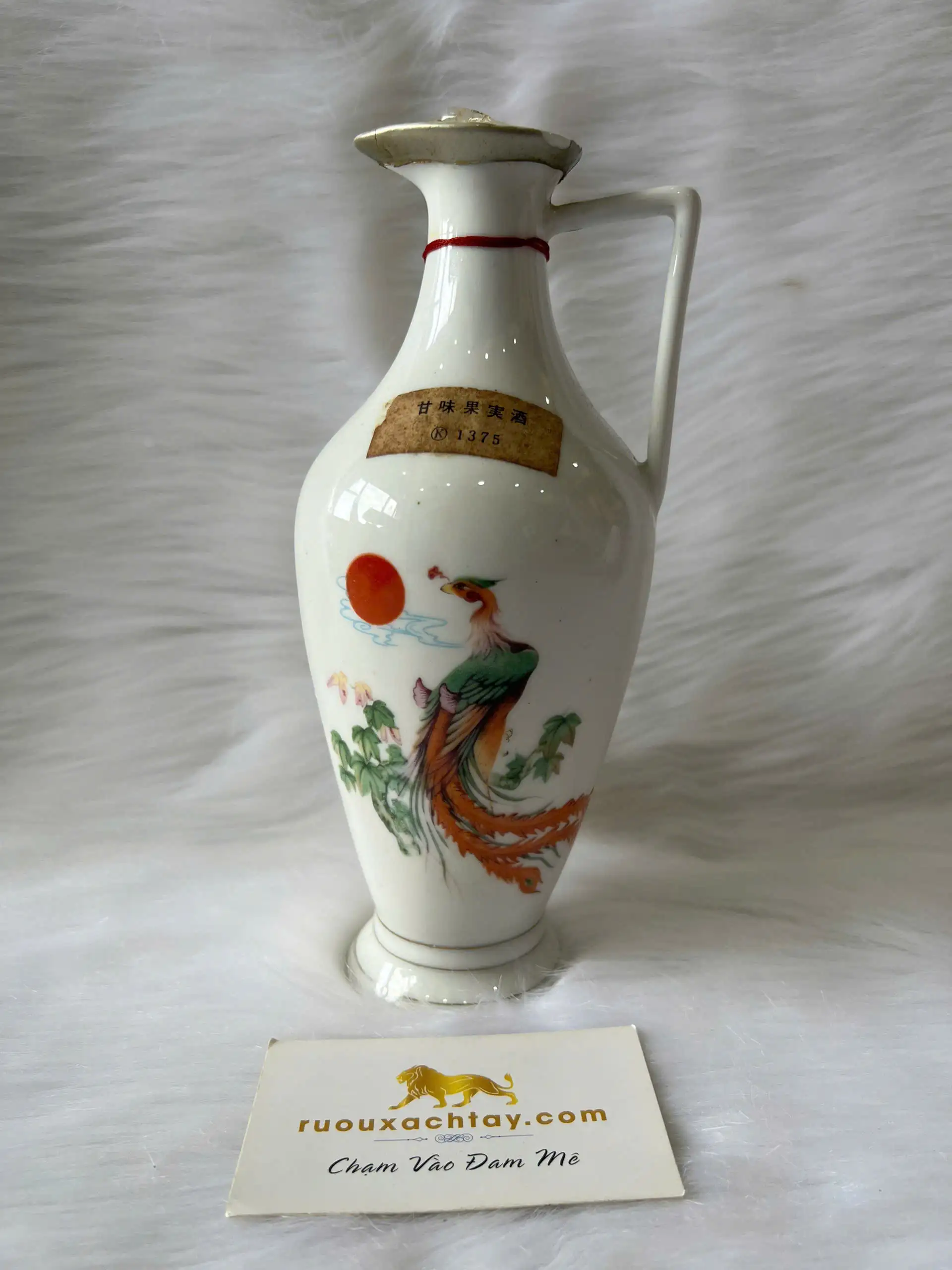 Rượu Táo Hùng Sơn - Hoa Mai Vàng (Hong Mei) 2 Rượu Táo Hùng Sơn - Hoa Mai Vàng (Hong Mei) (3)