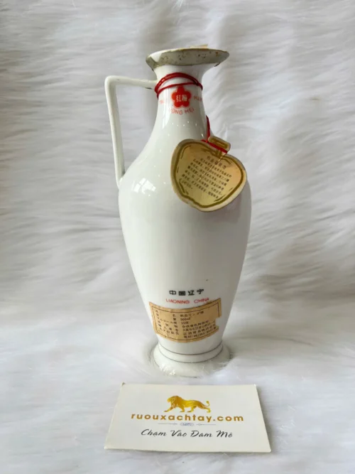 Rượu Táo Hùng Sơn - Hoa Mai Vàng (Hong Mei) 6 Rượu Táo Hùng Sơn - Hoa Mai Vàng (Hong Mei) (4)