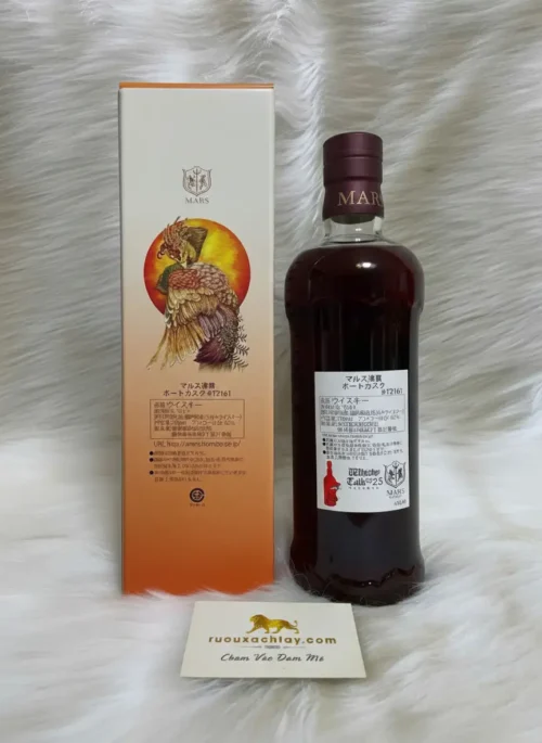 Single Malt Whisky Mars Tsunuki Phoenix and the Sun - Whisky Talk Fukuoka 2025 (2)