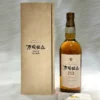 Suntory 1981 Kioke Shikomi Pure Malt Japanese Whisky 121 Suntory 1981 Kioke Shikomi Pure Malt Japanese Whisky