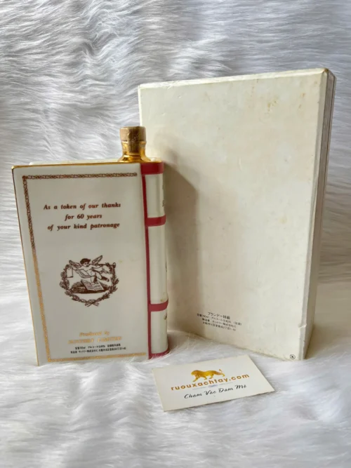 Suntory Brandy XO Shueisha 60th Anniversary Book Decanter 8 Suntory Brandy XO Shueisha 60th Anniversary Book Decanter (4)