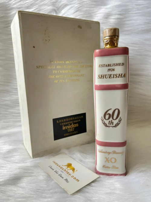 Suntory Brandy XO Shueisha 60th Anniversary Book Decanter 9 Suntory Brandy XO Shueisha 60th Anniversary Book Decanter (5)