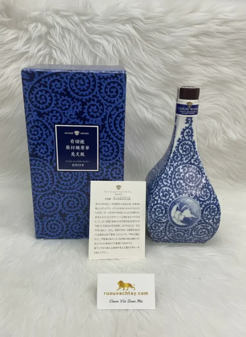 Suntory Hakushu 12 Arita Yaki Ceramic Bottle