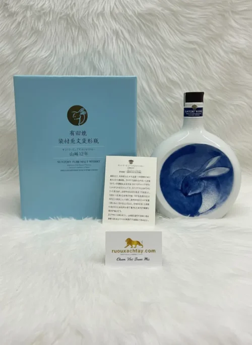 Suntory Pure Malt Whisky Yamazaki 12 Year Old Arita Ware - Blue and White Rabbit