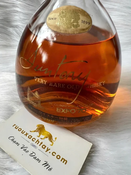 Suntory Very Rare Old Japanese Whisky for Expo 1970 (3)